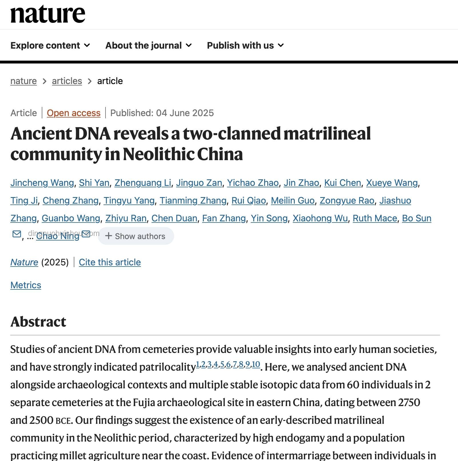 中国科学家确认史前母系社会，Nature成果重大意义